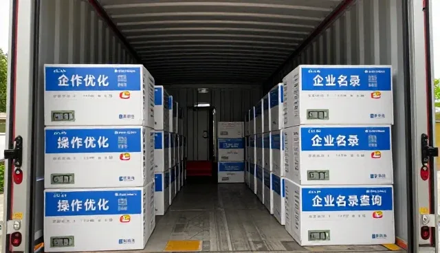 如何通过优化处理方法提升加工效率